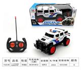 OBL955613 - Remote control cars / tanks