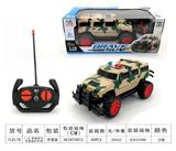 OBL955623 - Remote control cars / tanks