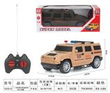 OBL955627 - Remote control cars / tanks