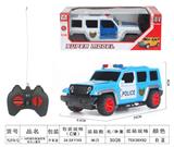OBL955629 - Remote control cars / tanks