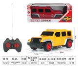 OBL955630 - Remote control cars / tanks