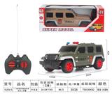 OBL955632 - Remote control cars / tanks