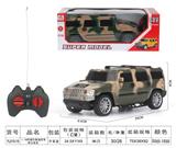 OBL955636 - Remote control cars / tanks