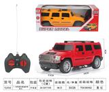 OBL955638 - Remote control cars / tanks