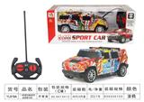 OBL955643 - Remote control cars / tanks