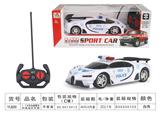 OBL955646 - Remote control cars / tanks