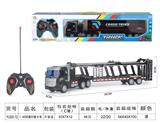OBL955649 - Remote control cars / tanks