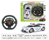 OBL955650 - Remote control cars / tanks