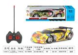 OBL955654 - Remote control cars / tanks