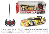 OBL955656 - Remote control cars / tanks