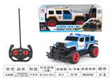 OBL955664 - Remote control cars / tanks