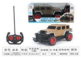 OBL955668 - Remote control cars / tanks