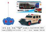 OBL955671 - Remote control cars / tanks