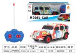 OBL955675 - Remote control cars / tanks