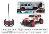 OBL955676 - Remote control cars / tanks