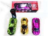 OBL955678 - Remote control cars / tanks