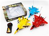 OBL955679 - Remote control cars / tanks
