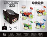 OBL955690 - Remote control cars / tanks
