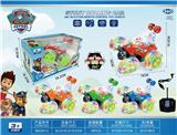 OBL955694 - Remote control cars / tanks
