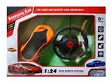 OBL955697 - Remote control cars / tanks