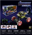 OBL955699 - Remote control cars / tanks