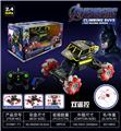 OBL955700 - Remote control cars / tanks