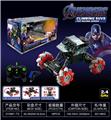 OBL955703 - Remote control cars / tanks