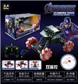 OBL955704 - Remote control cars / tanks