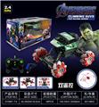 OBL955706 - Remote control cars / tanks