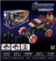 OBL955707 - Remote control cars / tanks