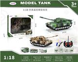 OBL955710 - Remote control cars / tanks