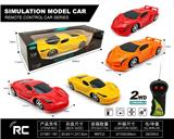 OBL955712 - Remote control cars / tanks