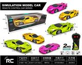 OBL955713 - Remote control cars / tanks