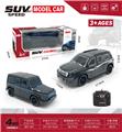 OBL955714 - Remote control cars / tanks