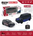 OBL955715 - Remote control cars / tanks