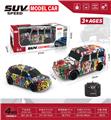 OBL955716 - Remote control cars / tanks