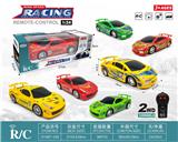 OBL955719 - Remote control cars / tanks