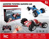 OBL955721 - Remote control cars / tanks