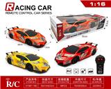 OBL955726 - Remote control cars / tanks