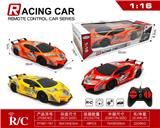 OBL955727 - Remote control cars / tanks