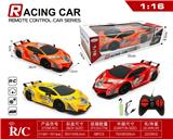 OBL955728 - Remote control cars / tanks