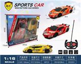 OBL955729 - Remote control cars / tanks