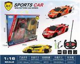 OBL955730 - Remote control cars / tanks