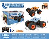 OBL955731 - Remote control cars / tanks