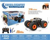 OBL955732 - Remote control cars / tanks