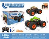 OBL955733 - Remote control cars / tanks