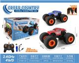 OBL955734 - Remote control cars / tanks