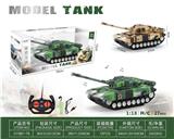 OBL955735 - Remote control cars / tanks