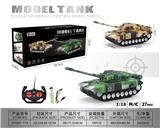 OBL955737 - Remote control cars / tanks