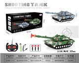 OBL955738 - Remote control cars / tanks